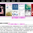 2024年香港历史开奖记录查询表最新